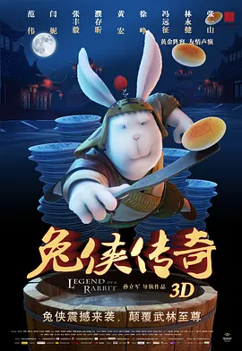 久久综合性