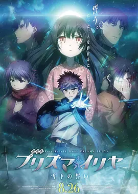 亚洲国产精品日韩在线观看